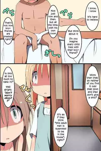 [MC] Saimin ~ Shimai Donburi [English]