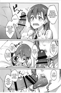 (SC2017 Winter) [Seniman Kartun (Kosuke Haruhito)] Santa Suzuya to Ecchi Shiyo | Let’s Have Sex with Santa Suzuya (Kantai Collection -KanColle-) [English] {Hennojin}