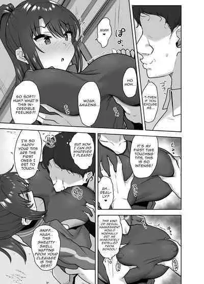 [Mocchimochiya (caruta)] Bukatsu-go wa Seishori gakari ‐Kanojo no Hajimete wa Boku no Mono‐ | After Club Activities: Sexual Relief Duties -Her first time is mine- [English] [Kinsei Translations]