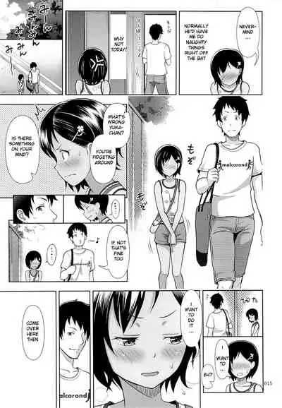 Meikko na Syoujo no Ehon 4