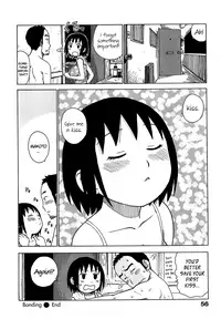 [Karma Tatsurou] Yonayona | Night After Night [English] {Axalon}