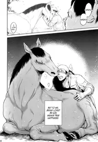 (Kemoket 5) [Mayoineko (Various)] Mare Holic 4 Kemolover EX Ch. 4, 8, 10-11, 19 [English] =LWB=