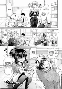 [Shinonome Ryu] Ningyo Hime Ch.1-7 [English][aceonetwo]