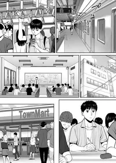 Karami Zakari vol. 2 | Entanglement vol. 2