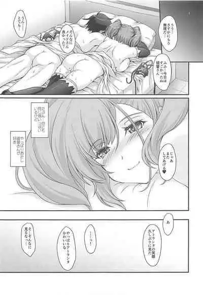 (C101) [Seitokaishitsu (Akimoto Dai)] America no Maid-san Mod.2 (Kantai Collection -KanColle-)