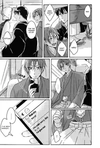 (C87) [321 (Mitui)] Torokeru Tsuyu wa Rikka no Gotoku | Dripping Dew Like Unto Snow (Free!) [English] [September Scanlations]