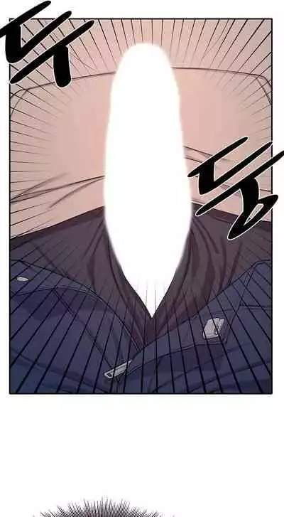 [OB, Overtime Sloth] Is There No Goddess in My College? Ch.15/? [English] [Manhwa PDF]