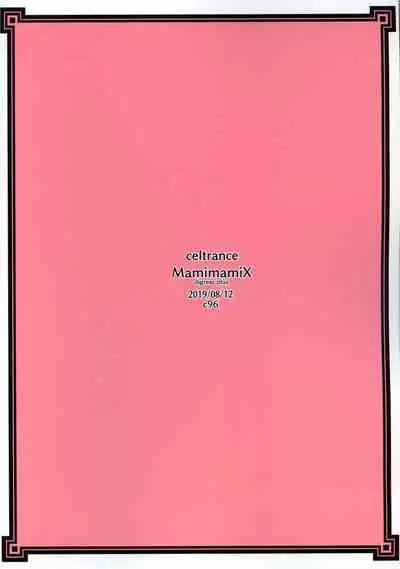 MamimamiX digress plus