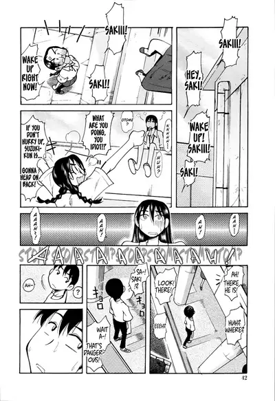[Ono Kenuji] Love Dere - It is crazy about love. Ch. 1-5 [English] [Happy Merchants]