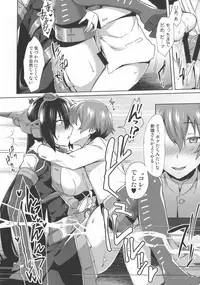 (C95) [Ikechika (Ikeshita Maue)] Kodomo o Amakumiru na. Soushuuhen (Kantai Collection)