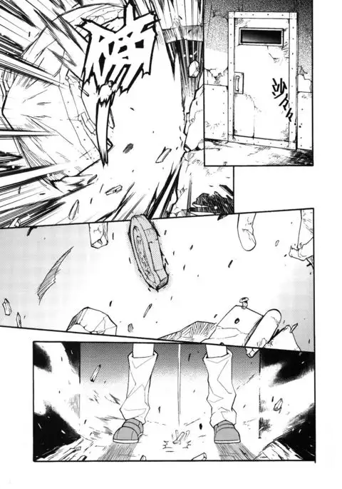 Toaru Kuroko no Mikoto Ryoujoku