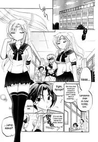 [Nakata Yumi] Iinari Princess [English] [Dametrans & LWB & roankun]