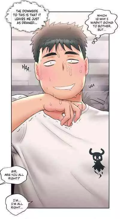 Sexercise Ch.23/?
