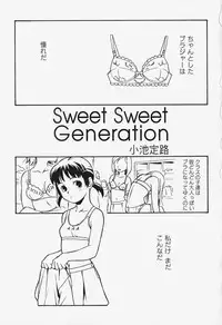 [Anthology] FLAT STYLE