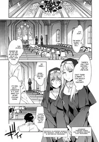 (C80) [Alice no Takarabako (Mizuryu Kei)] MC High Yojigenme [English]