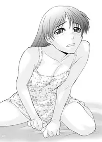 [UNI MATRIX ONE, MGW (Isou Doubaku)] RFG (Green Green)