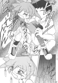 (C54) [Asanoya (Various)] Genkikko 2 (Various)