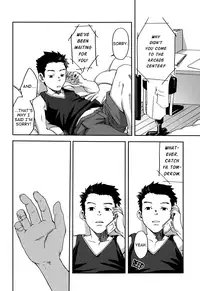 (C78) [Box (Tsukumo Gou)] Sou Itte Kimi wa Warau | You Said It, Laughing [English] {Lady Phantomhive}