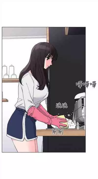 (周5)重考生 1-47 中文翻译(更新中)