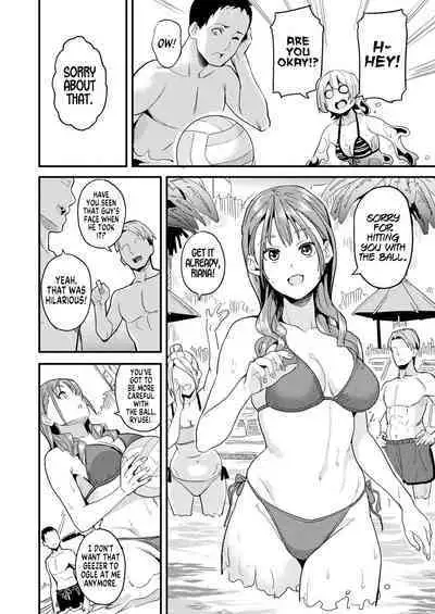 [DATE] Doukyo Suru Neneki - Slime living together CH1-12[English] [Digital]