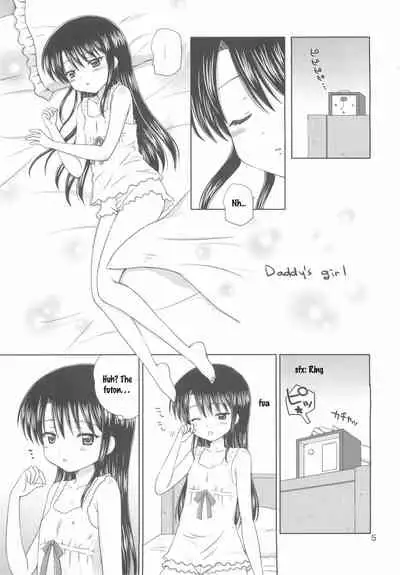 (C78) [Nikopondo (Aoyama Reo)] DG - Daddy's girl Vol.5 [English] [SquigglesJP]