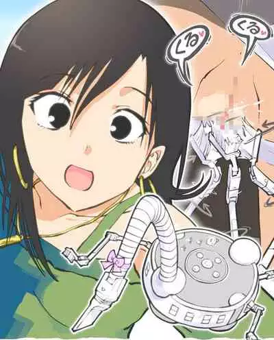 [Alpaca Club] Molested by a Vacuum Cleaner - Junior's visit to the home -