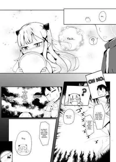 Suyasuya Kazoku Keikaku Daisakusen | Sleepy Sleep Grand Family Planning Scheme