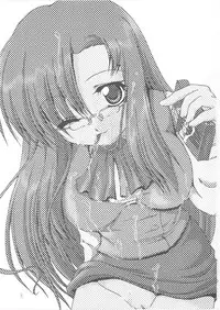 [Otoko no Roman (Kaneko Rin)] STRAWBERRY MILK 3 (Onegai ☆Teacher [Please Teacher!])