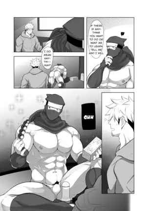 RIKIMARU NINPO-TYOU TWO