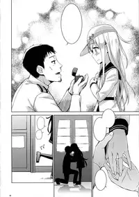 (C86) [infinity line (Misato Nana)] Verniy to Kakko Kari (Kantai Collection -KanColle-) [textless]