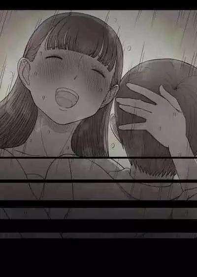 [Himawari no Tane (Taneno Nakami)] Bungaku Joshi ni Taberareru 4 | Eaten Up by the Bookworm Girl 4 [English] [Digital]