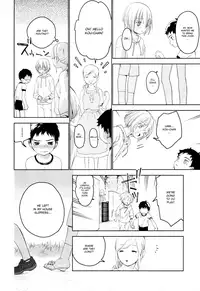 (Futaket 12.5) [S size (Shinachiku)] Osananajimi [English] {Shotachan}