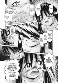 [Bow Rei] Himitsu no Hanazono 2 - The Secret Garden 2 [English] [SaHa]