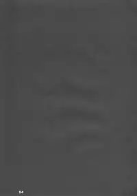 (COMIC1☆3) [BlueMage (Aoi Manabu)] Raigeki Houkago Play Vol. 02 (Houkago Play)