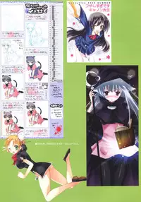 (C80) [Sem;Colon (Mitsu King)] SEM;COLOR 01 (Mayo Chiki!)