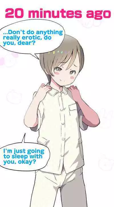 [Kuma QM] Sumikomi Minarai Kodomo Wife-chans! | Little Wives,Live-in apprentices [English]