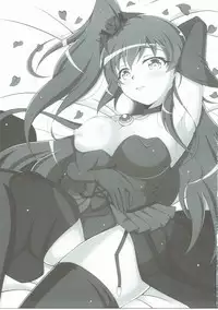 (C90) [Karst Diary (Bunny)] Phoenix Dream 2 (Kaitou Tenshi Twin Angel)