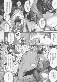 COMIC Unreal 2016-06 Vol. 61