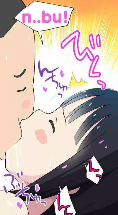 [Kuma QM] Sumikomi Minarai Kodomo Wife-chans! | Little Wives,Live-in apprentices [English]