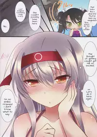 (C88) [Chocolate Latte (Ichiyo Moka)] Mizugi no Shoukaku-san wa Ikaga? (Kantai Collection -KanColle-) [English] [constantly]