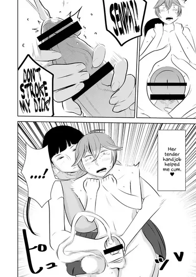 Akogare no Senpai ni