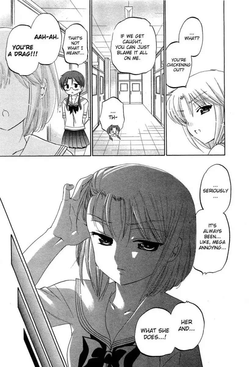 Chu-Bra!! Volume 5 Chapter 31