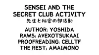 [Yoshida] Sensei to Himitsu no Bu Katsudou | Sensei And The Secret Club Activity (COMIC Grape Vol. 4) [English] {amaimono} [Digital]