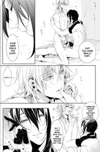 (Hyattou Ryouran ~Kimi no Heart o Shirahadori~) [Sousutai (Kitsuwo)] Fukami ni fukeru | Indulgence (Touken Ranbu) [English] [Buttfist Scans]