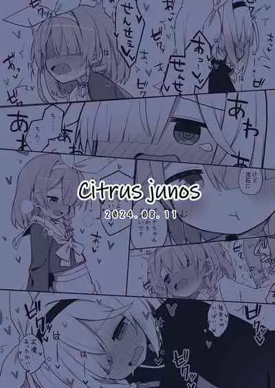 Sunao ni Narimashou Plana-chan