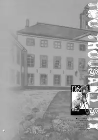 (COMIC1☆2) [PIGGSTAR (Nagoya Shachihachi)] JET FORM (Various)