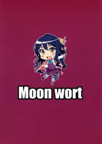 (C94) [Moon Wort (Sougetsu Nonono)] Hishokan no Naganami-sama Kai Ni (Kantai Collection -KanColle-) [Chinese] [鸽鹉LowB与变态社畜今天加班了吗我这本马上翻交流平台汉化组]