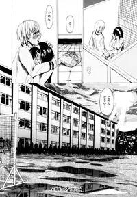 [Takenoko Seijin] Shiawase Shoujo