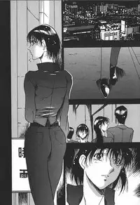 [Azuki Kurenai] Enjuku no Utage ~Shigure no Yado~