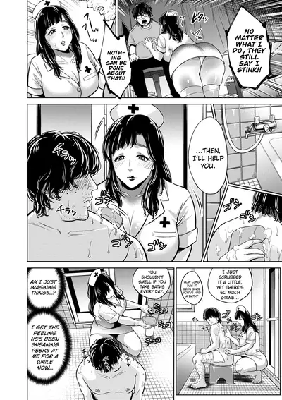 Chibo Soukan